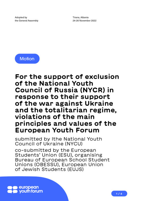 Motion exclusion NYCR